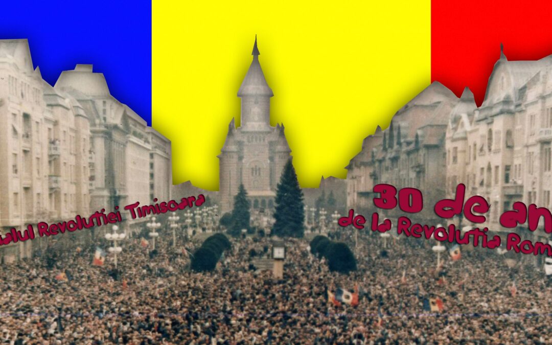 Redeschiderea Memorialului Revolutiei