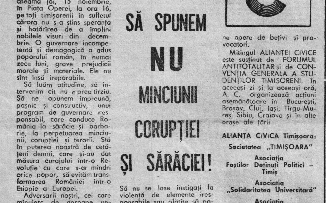 Din presa anului 1990