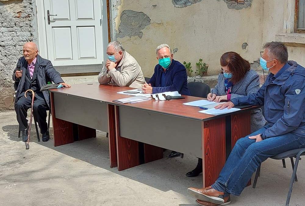 Adunarea Generală a Membrilor
